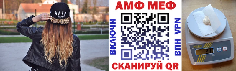 как найти закладки KRAKEN как войти АМФЕТАМИН Розовый Воскресенск
