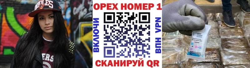 Кокаин VHQ  Воскресенск 