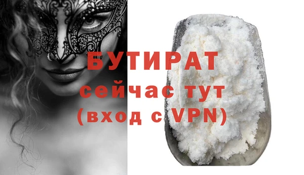 меф VHQ Баксан