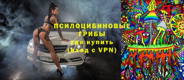 меф VHQ Баксан