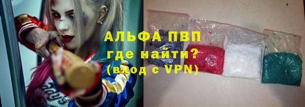 меф VHQ Баксан