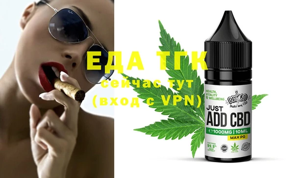 марки lsd Балахна