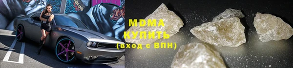 мефедрон Балабаново