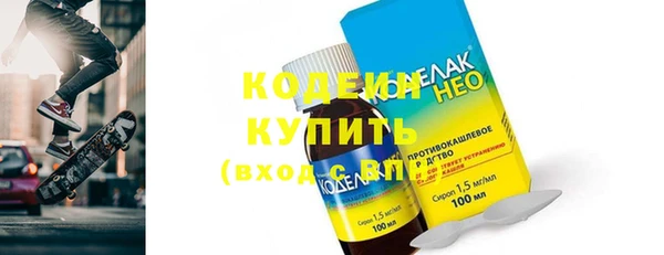 меф VHQ Баксан