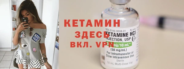 мефедрон Балабаново