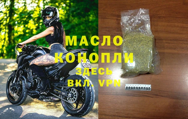 меф VHQ Баксан