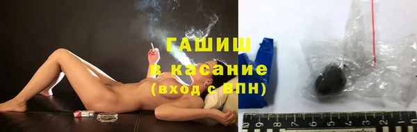 меф VHQ Баксан