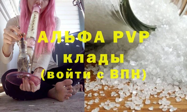 меф VHQ Баксан