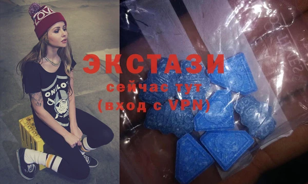 меф VHQ Баксан