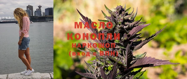 марки lsd Балахна
