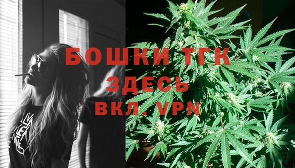 марки lsd Балахна