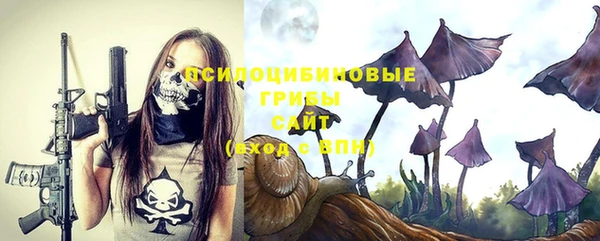 мефедрон Балабаново