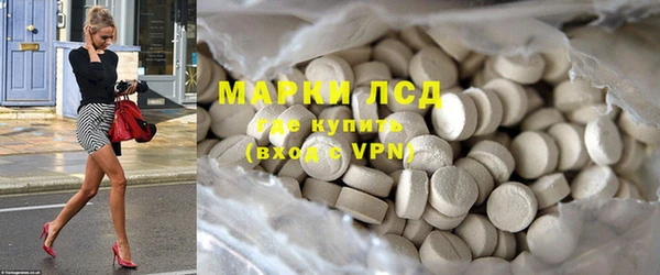 меф VHQ Баксан