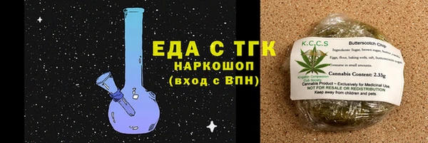 меф VHQ Баксан