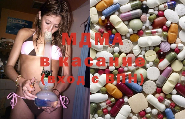 2c-b Бугульма