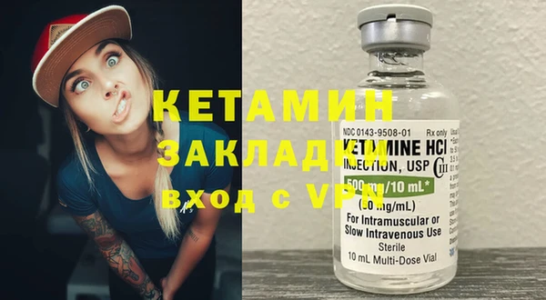 меф VHQ Баксан