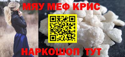 МДПВ Балашиха