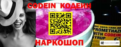 ПСИЛОЦИБИНОВЫЕ ГРИБЫ Аргун