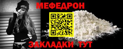 кокаин перу Апшеронск