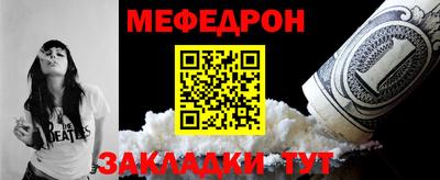 MDMA Premium VHQ Малоярославец