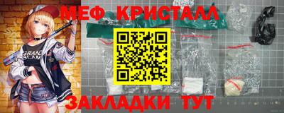 МДПВ Балашиха