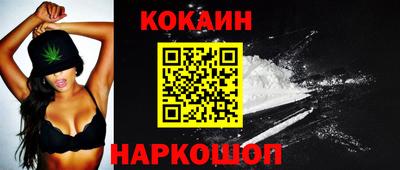 МДПВ Балашиха
