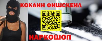 МДПВ Балашиха