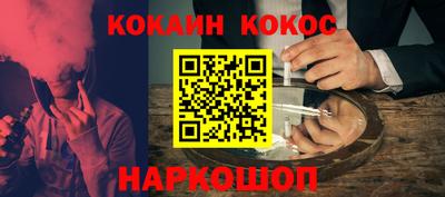МДПВ Балашиха