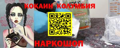 ПСИЛОЦИБИНОВЫЕ ГРИБЫ Аргун