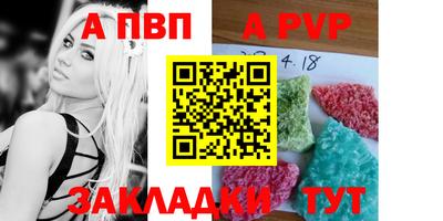 МДПВ Балашиха