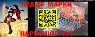 МДПВ Балашиха