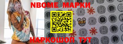МДПВ Балашиха