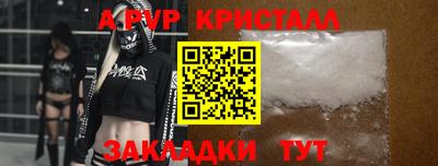 МДПВ Балашиха