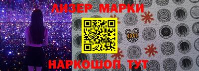 кокаин колумбия Балахна