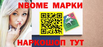 кокаин колумбия Балахна