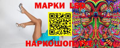 кокаин колумбия Балахна