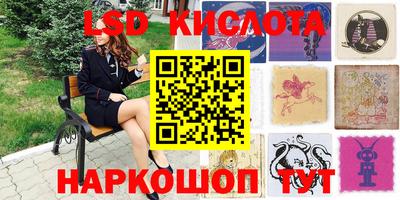 кокаин колумбия Балахна