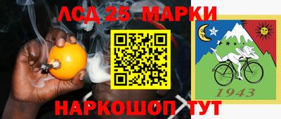 кокаин колумбия Балахна