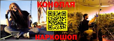 мескалин Балашиха