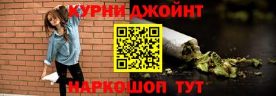 ПСИЛОЦИБИНОВЫЕ ГРИБЫ Аргун