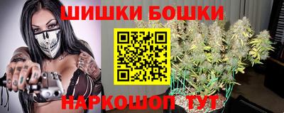 МДПВ Балашиха