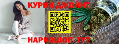 кокаин перу Апшеронск