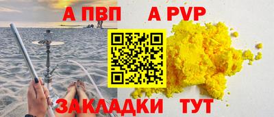 МДПВ Балашиха