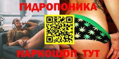 кокаин перу Апшеронск