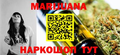 ПСИЛОЦИБИНОВЫЕ ГРИБЫ Аргун