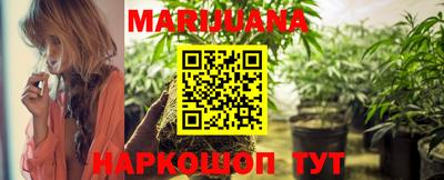 а пвп мука Балаково