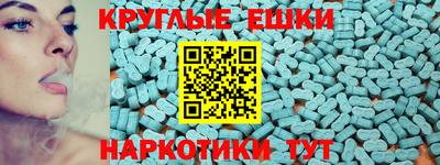 МДПВ Балашиха