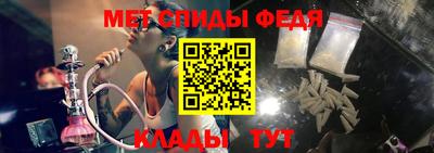 кокаин премиум Апрелевка