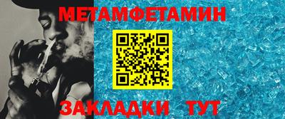 МДПВ Балашиха