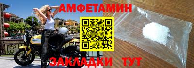 кокаин перу Апшеронск